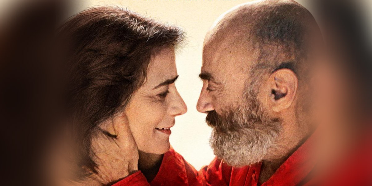 Dublin Arabic Film Festival