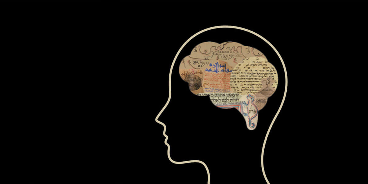 Ancient Manuscripts and the Psychology of Reading