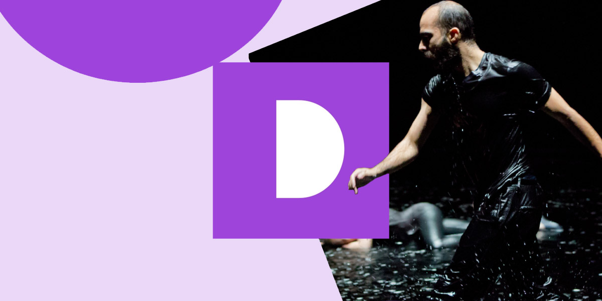 DDF Digital 2022