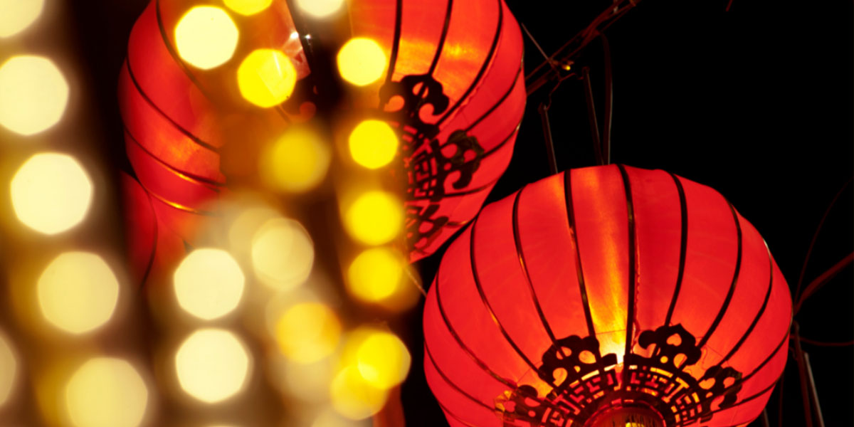 Lunar New Year Street Activity