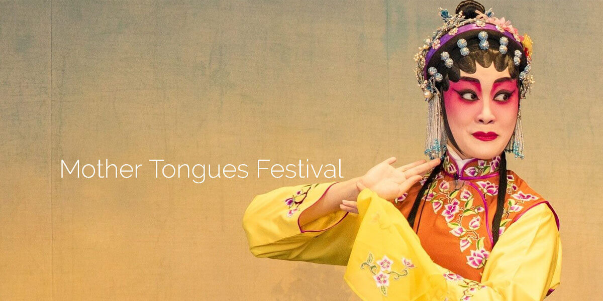 Mother Tongues Festival