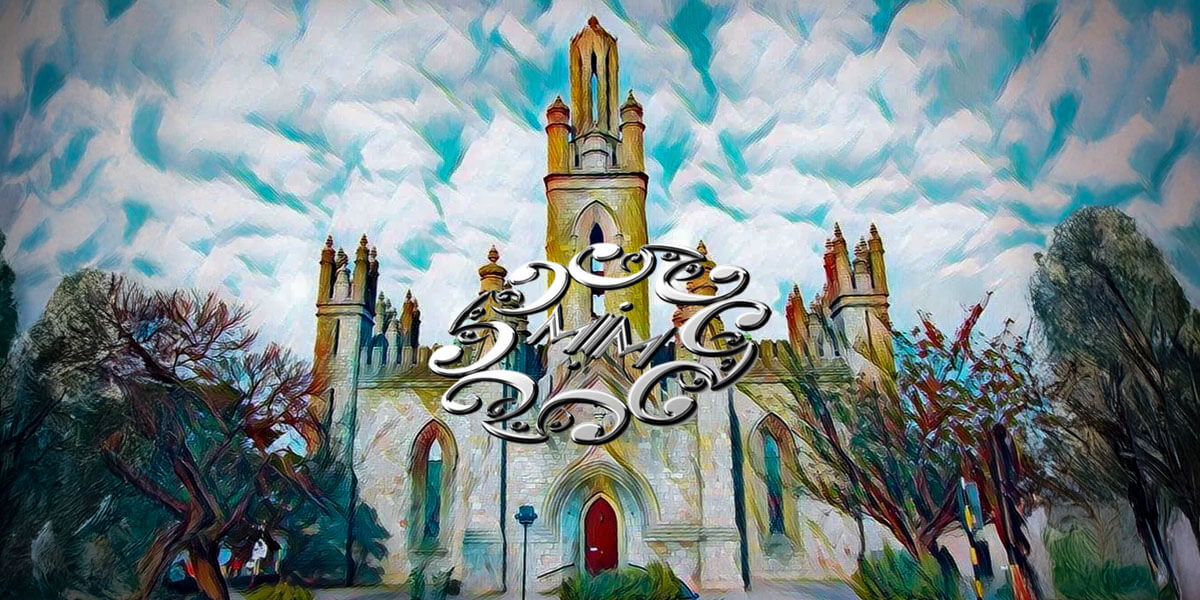 Music in Monkstown