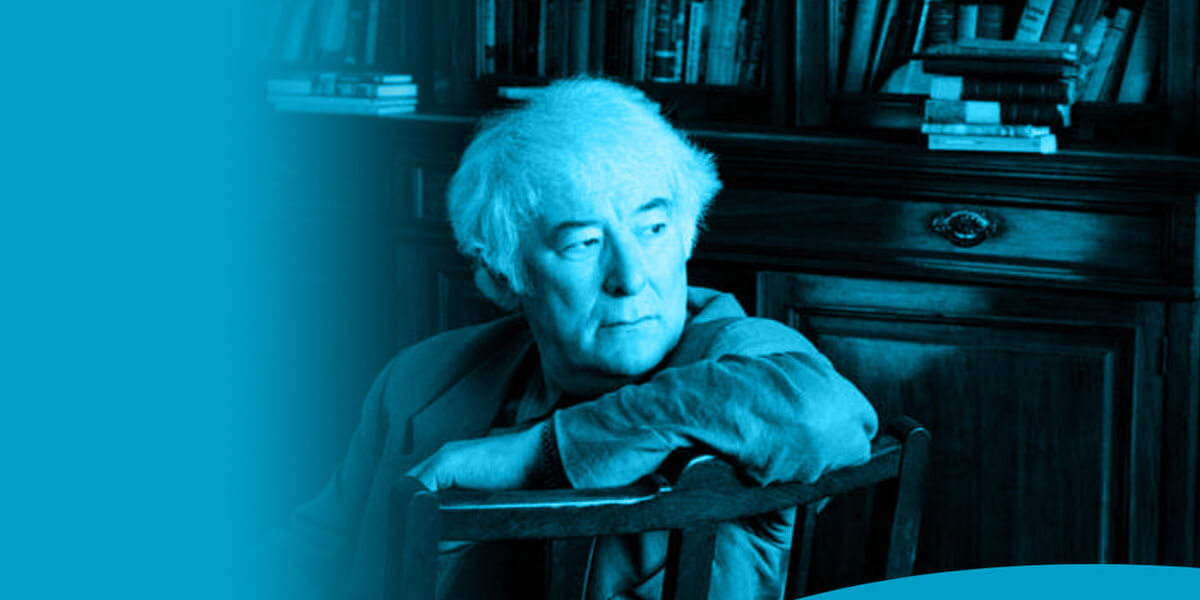 Virtual Tour of Seamus Heaney: Listen Now Again