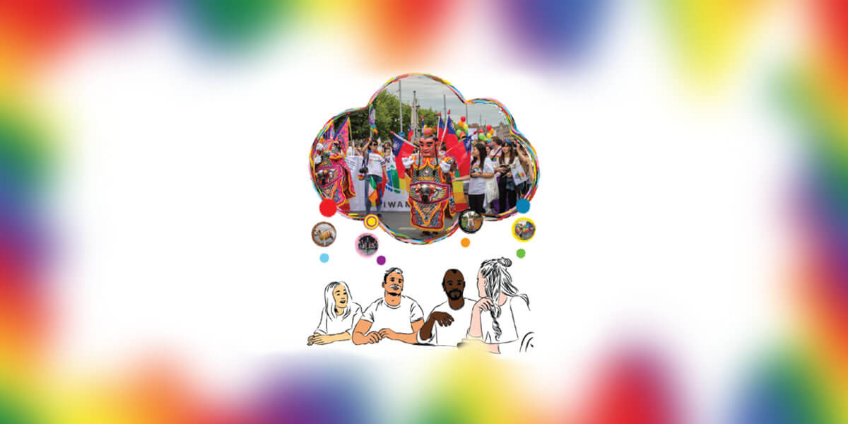 Pride at Work Conference