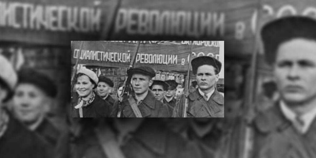 The Irish left and Soviet Russia, 1917-43