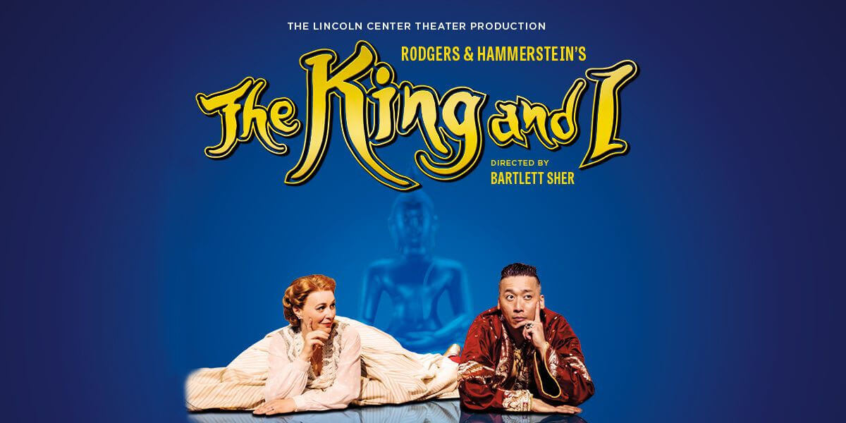 The King and I