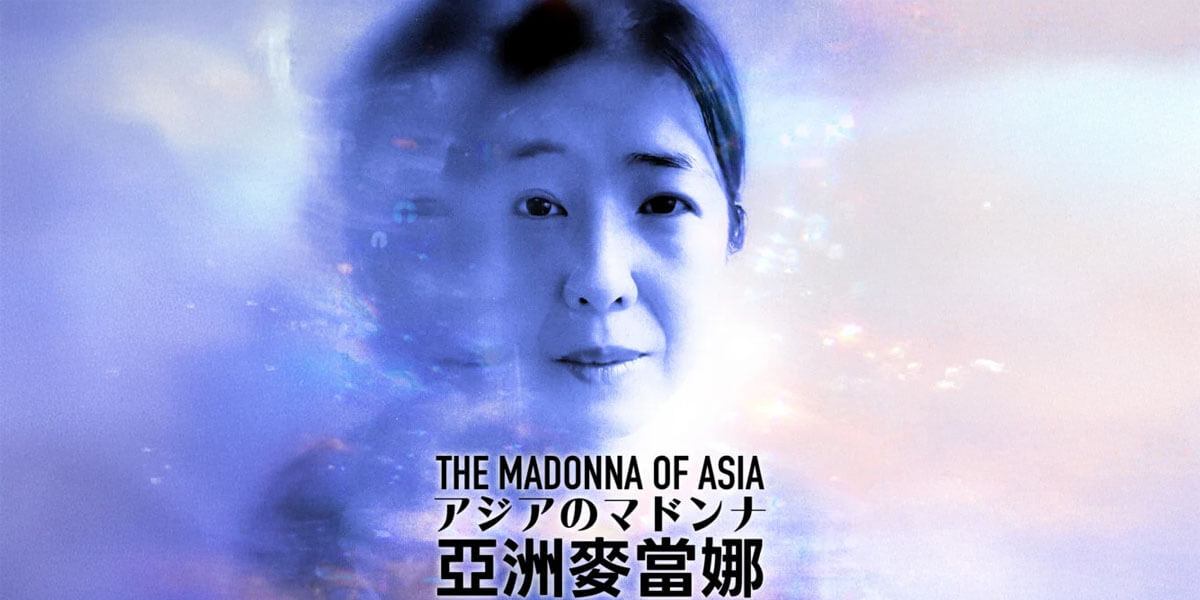 The Madonna of Asia