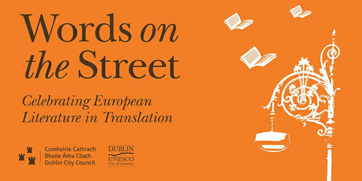 Words on the Street